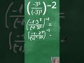 Upraszczam wyrażenie (-3⁵ / (-3)³)⁻² 🧮 #potęgi #wykładnik #powers #exponents