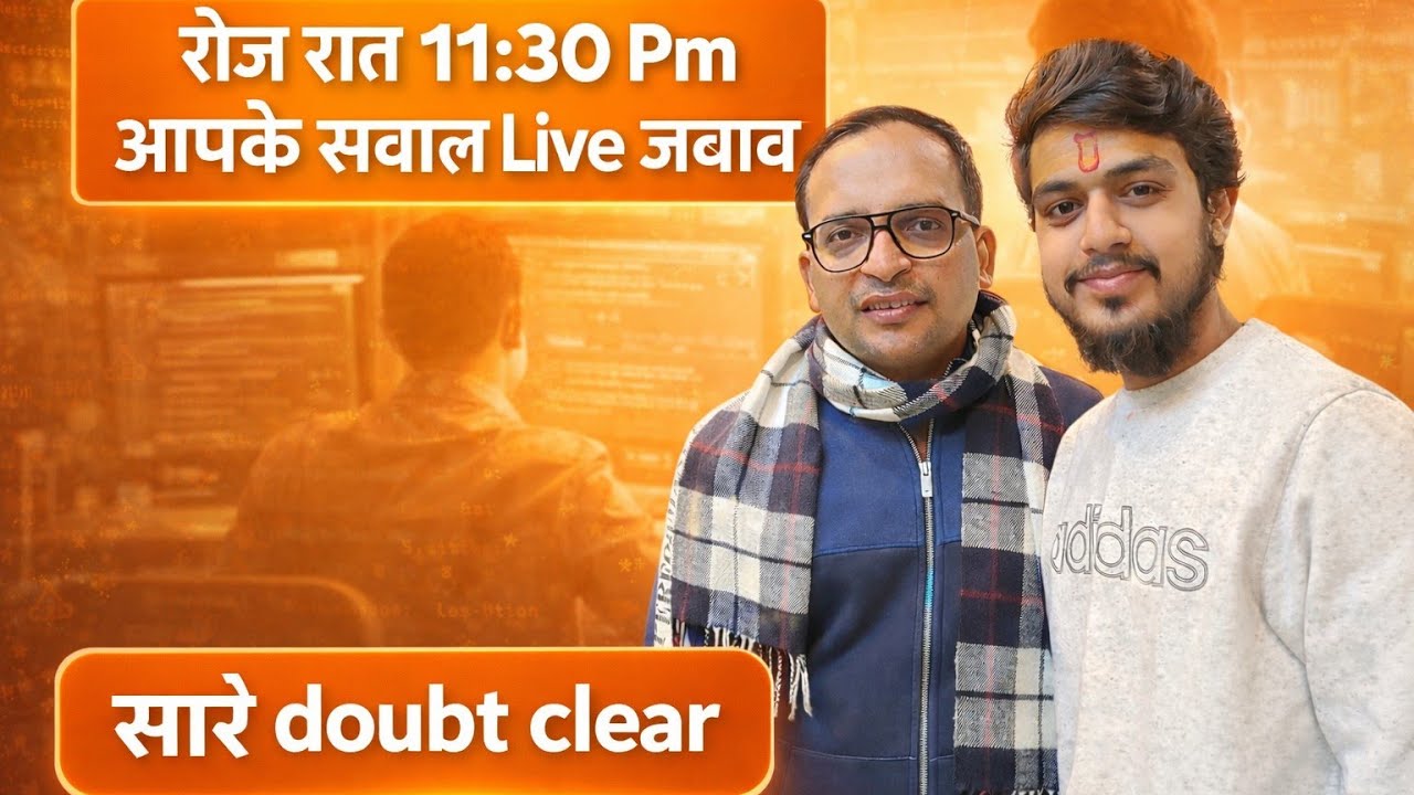 SSC GD 2026 Study With Me LIVE ||Padhai Bhi, Masti Bhi 😄 Support and fun 😊 brothers meet 