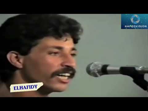 مسناوة العلوة فيديو قديم أيامات الكاسيط فيديو Mesnawa