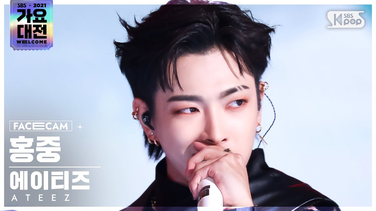 [2021 가요대전 4K] 에이티즈 홍중 'Deja Vu' (ATEEZ HONG JOONG FaceCam)│@SBS Gayo Daejeon_2021.12.25.