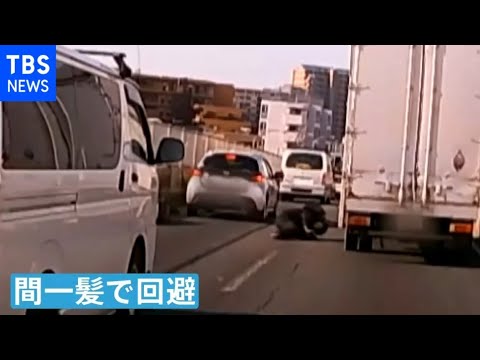 すり抜け危険 バイク事故の瞬間 Youtube