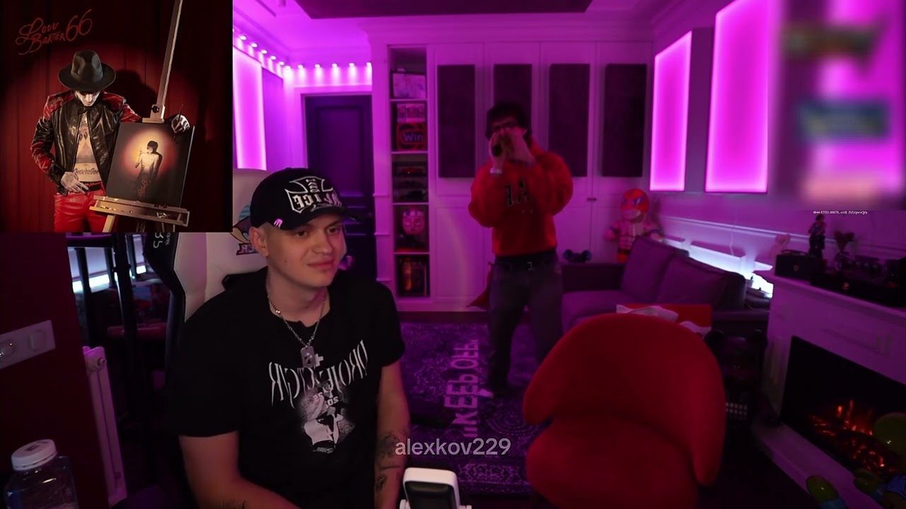 LOVV66 & MAYOT – Наши фотки (snippet 23.04.2025)