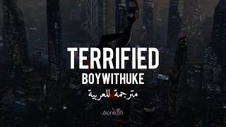 Terrified  Boywithuke s    