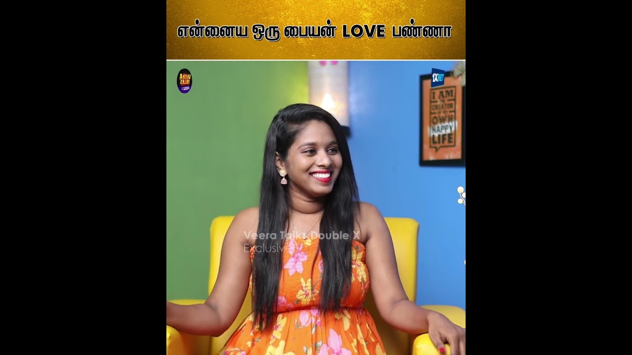 இருக்கு காமிக்கிறோம் | VJ Ram Veera | VJ Swetha Open Talk | Veera Talks