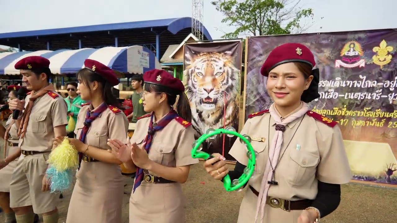 เพลงสันทนาการโดยผู้กำกับลูกเสือโรงเรียนศรีวิไลวิทยา