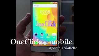 ارخص هاتف ببصمه ون كليك بوب ٢ ،، OneClick   Pop ii    &&