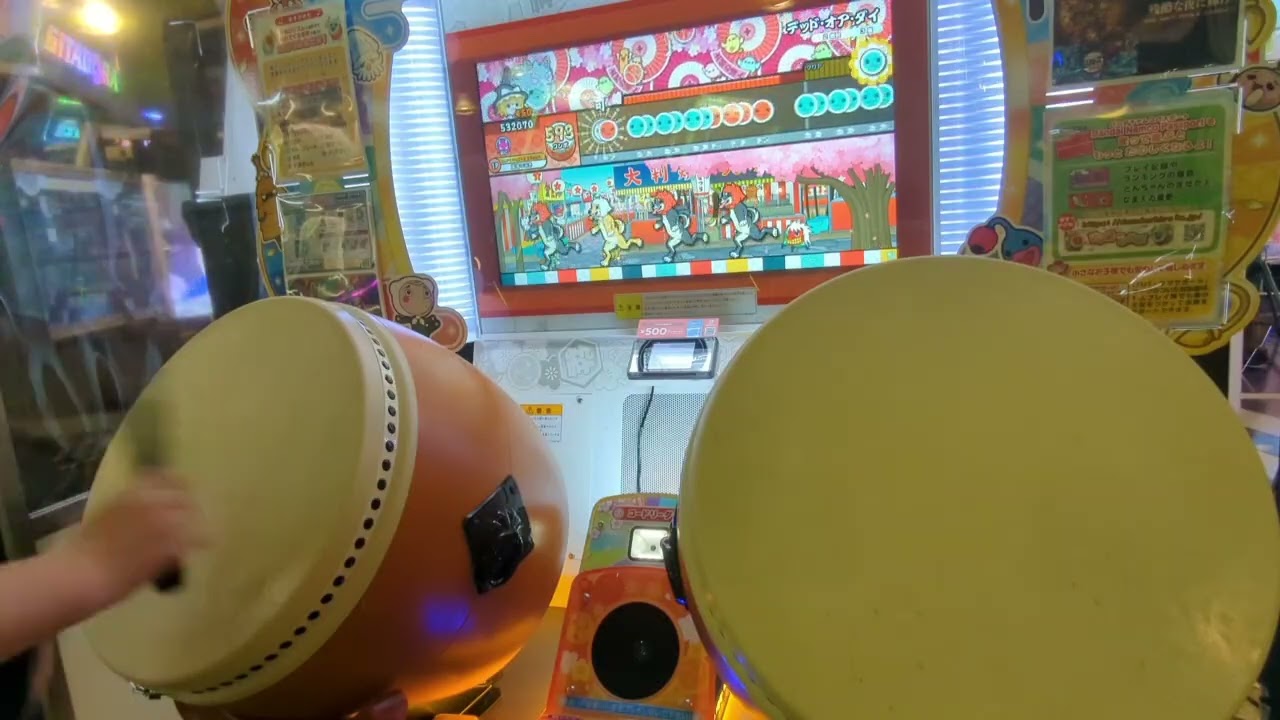 デットオアダイ  可85フルコンボ  playerしらたま