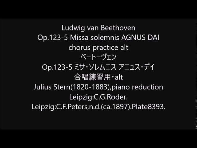 Ludwig van Beethoven Op.123-3 Missa solemnis CREDO chorus practice