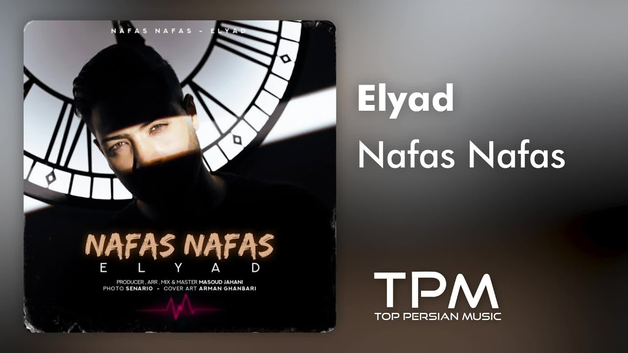 elyad-nafas-nafas-youtube