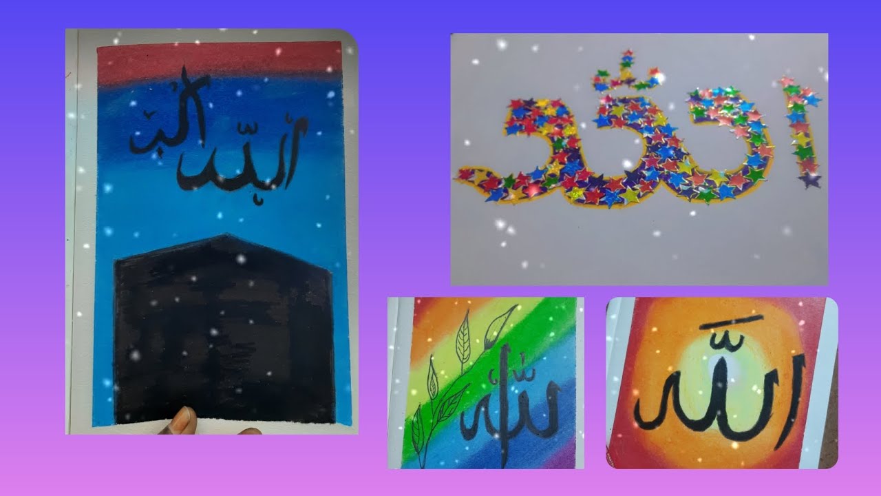 Very Beautiful allah calligraphy using of oil pastel/ beautiful Mecca Sharif drawing/