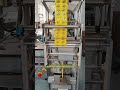 Vertical Automatic Powder Packing Machine
