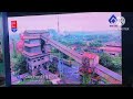 Durgapur Steel plant.