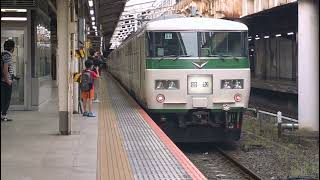 回9574M 185系200番台都ｵｵB6編成  上野入線シーン