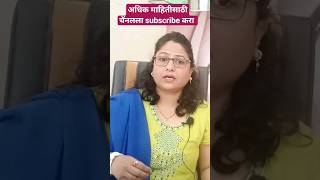 ?येथे click करा पयांच्याभेगा dryskincare