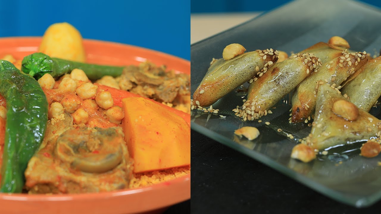 Couscous viande d'agneau, Samsa aux fruits secs -  Koujinetna haka 3 Ep 37