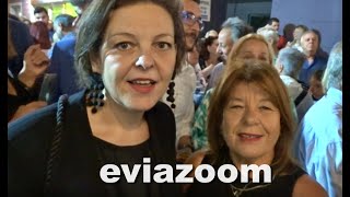Ακριώτου - Λιβανίου στο EviaZoom.gr: Επιτέλους να έρθει η αλλαγή στο Δήμο Χαλκιδέων για διαφάνεια...