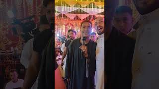 محمد الاسمر غزال الصعيد    ليه الناس عايشه على الغش ترند      - اسمعها