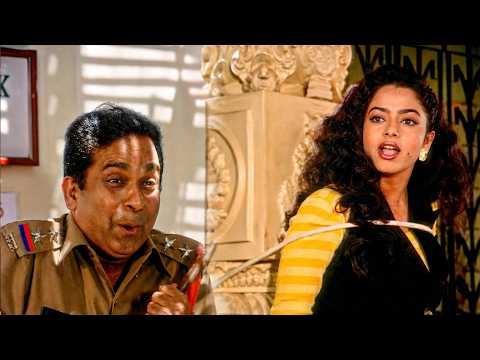 Soundarya & Brahmanandam Comedy😂 || 90s Telugu Movie Scenes || iDream Clips