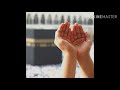 اللهم إن هذا المرض جند من جنودك