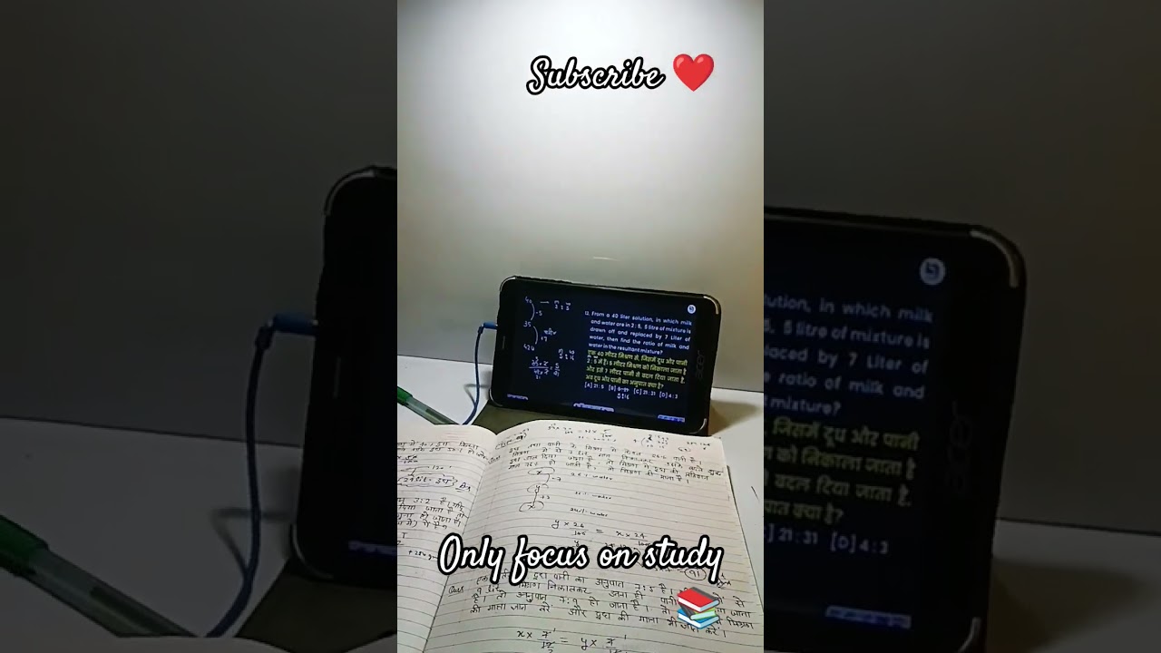 study with jatin 📚