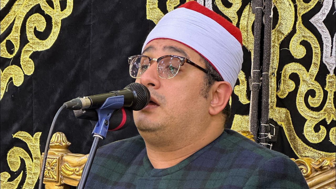 بأداء رائع ومميز من سورة النحل و مريم وقصار السور وأداء تاريخي للشيخ #محمود_الشحات | كوم حمادة