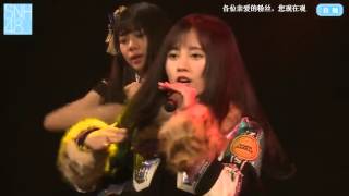 Download lagu SNH48 Kiku 鞠婧祎 神魂颠倒 Kondo Koso Ecstasy 31 12 15 SNH48 Kiku 鞠婧祎 神魂颠倒 Kondo Koso Ecstasy 31 12 15