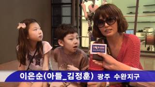 2012여수세계박람회 5월 27일 사전예약 100% 완료