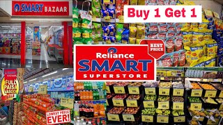 Reliance Smart Offers July 2025 | Smart Bazaar Sale | Paisa Vasool Sale | Jio Mart Grocery Shopping