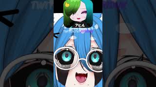 Did This Joke Go Too Far?