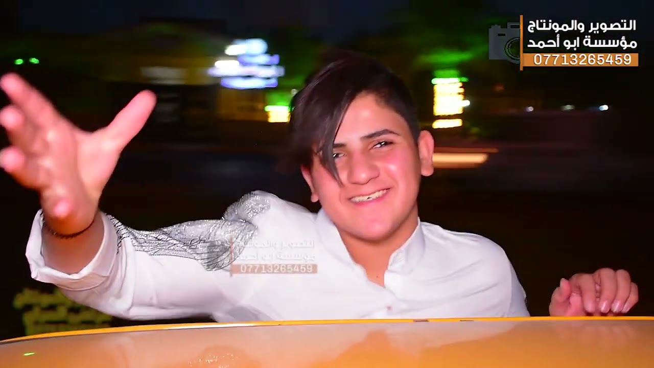 حفل زفاف حمودي السراي ٠٧٧١٣٢٦٥٤٥٩ التصوير والمونتاج ابواحمد البيضاني ومرتضى السراي