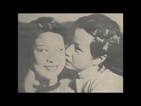 白虹 夜半的私语 1933