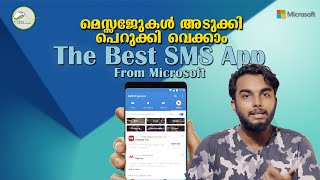 SMS Organizer screenshot 3