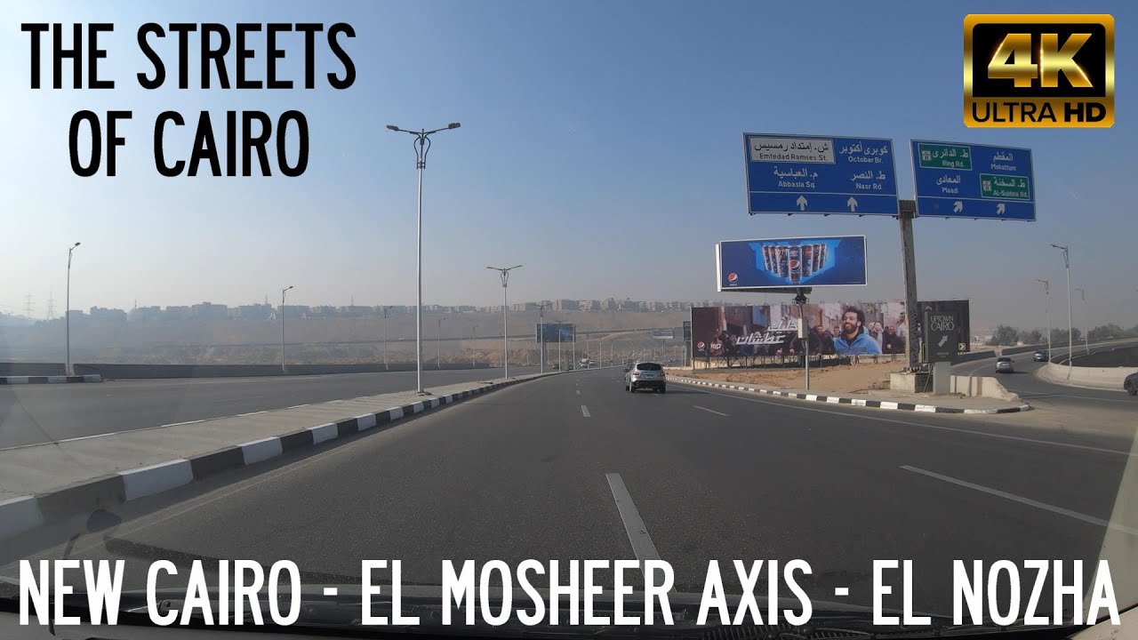 New Cairo - El Mosheer Axis - El Nozha - Вождение в Каире, Египет 🇪🇬