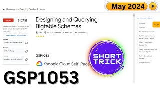 [2024] Designing and Querying Bigtable Schemas | #GSP1053 | #qwiklabs | Arcade Health Tech