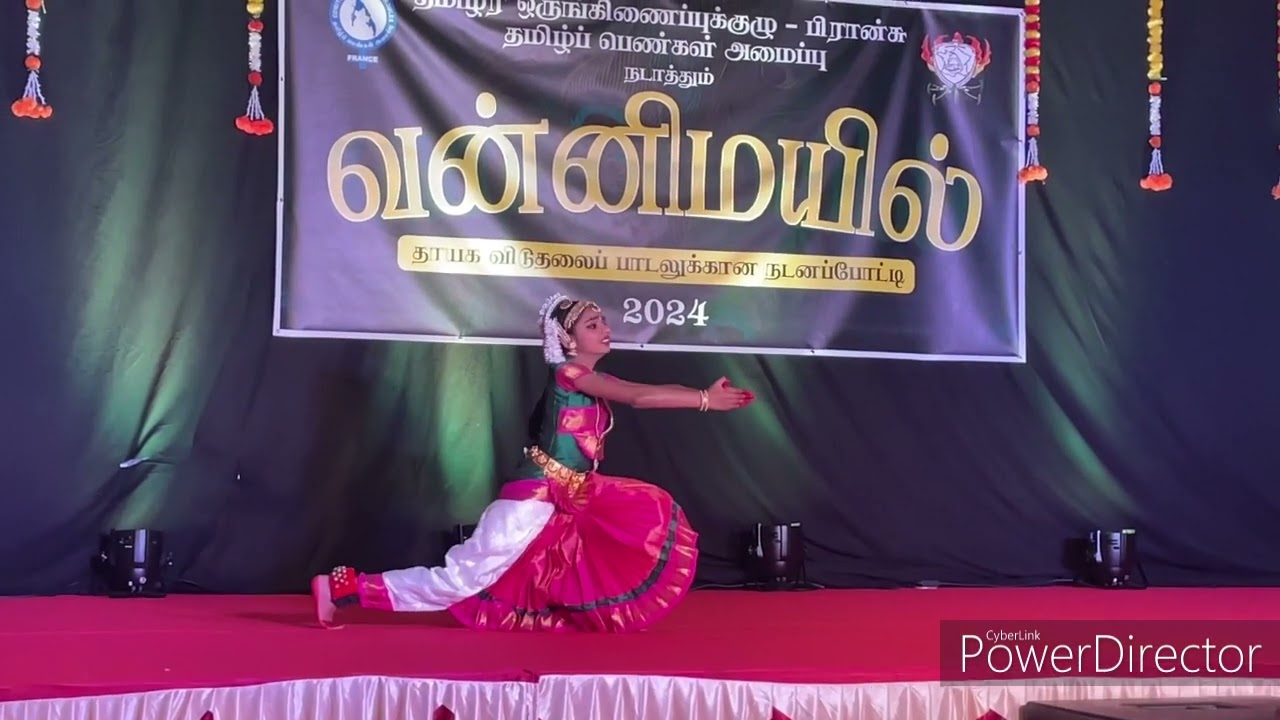 Vanni Mayil 2024 Mayuri