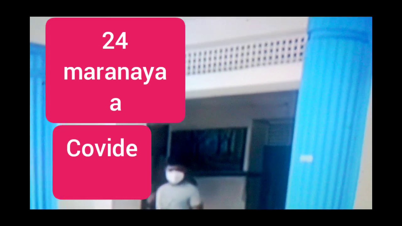 Covide 19 braking news ok Best Tv YouTube