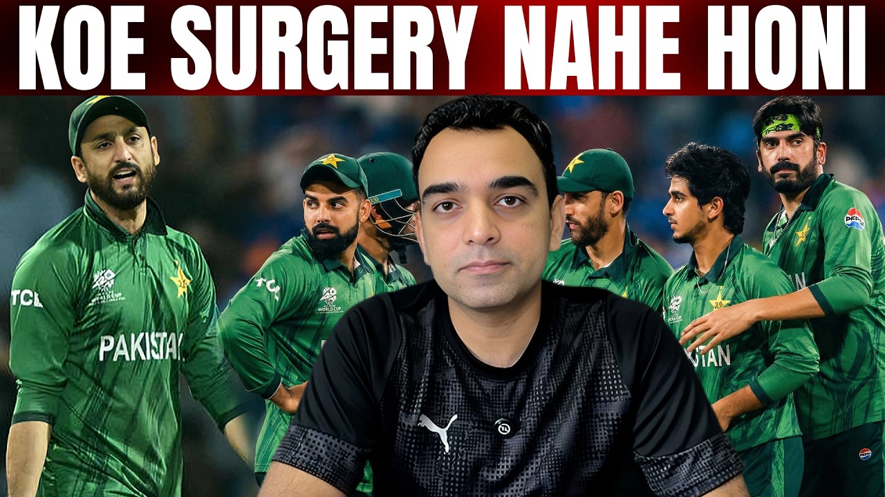 No T20 Series in Near Future but I am Worried about ODI World Cup Now 