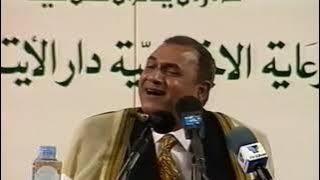 القارئ الطبيب احمد نعينع | امسية دينية من جمهورية لبنان عام 1997 | تلاوة رائعه من سورة الاسراء