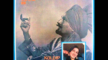 Meroo Posti (Dulla) - Kuldip Manak