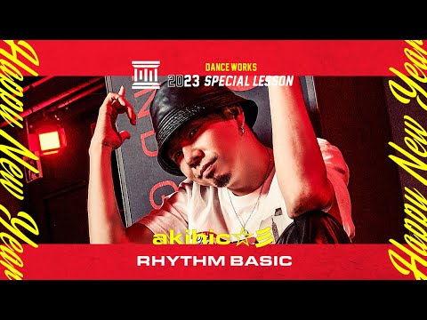 akihic☆彡 - RHYTHM BASIC " Blxst - Chosen (feat. Ty Dolla $ign & Tyga) "【DANCEWORKS】