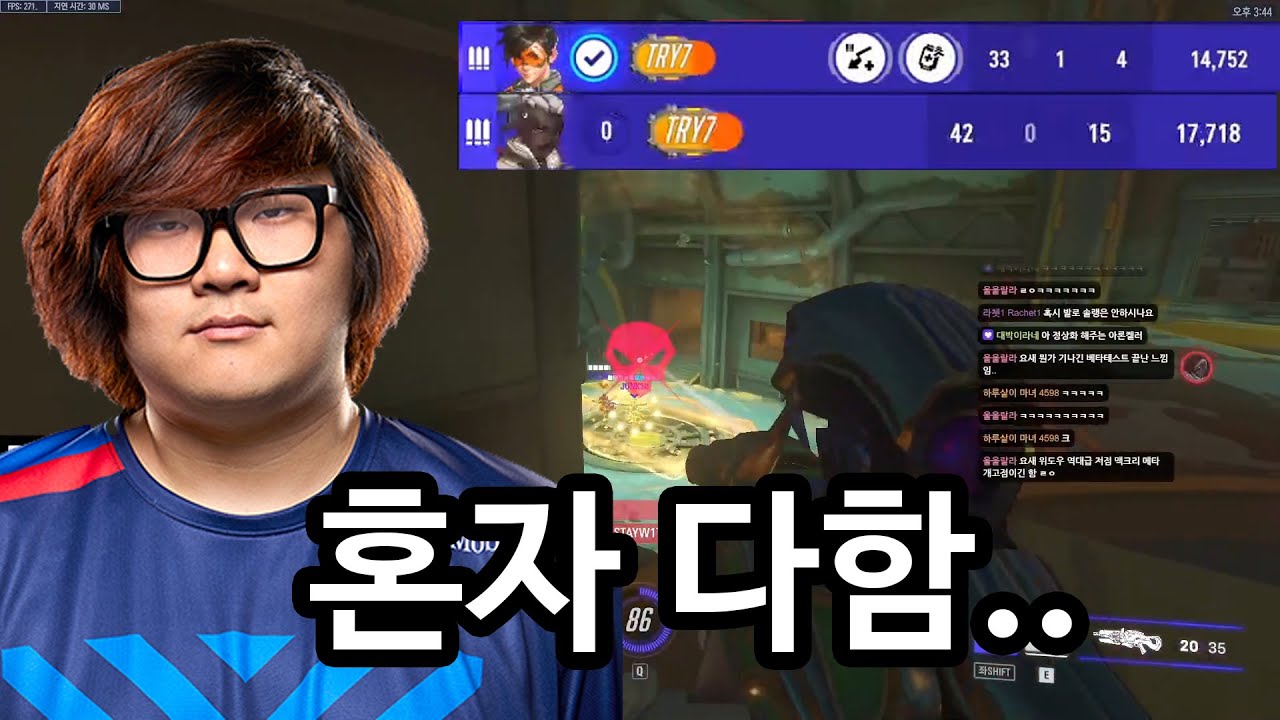 믿고보는 쓰레기촌 파인.