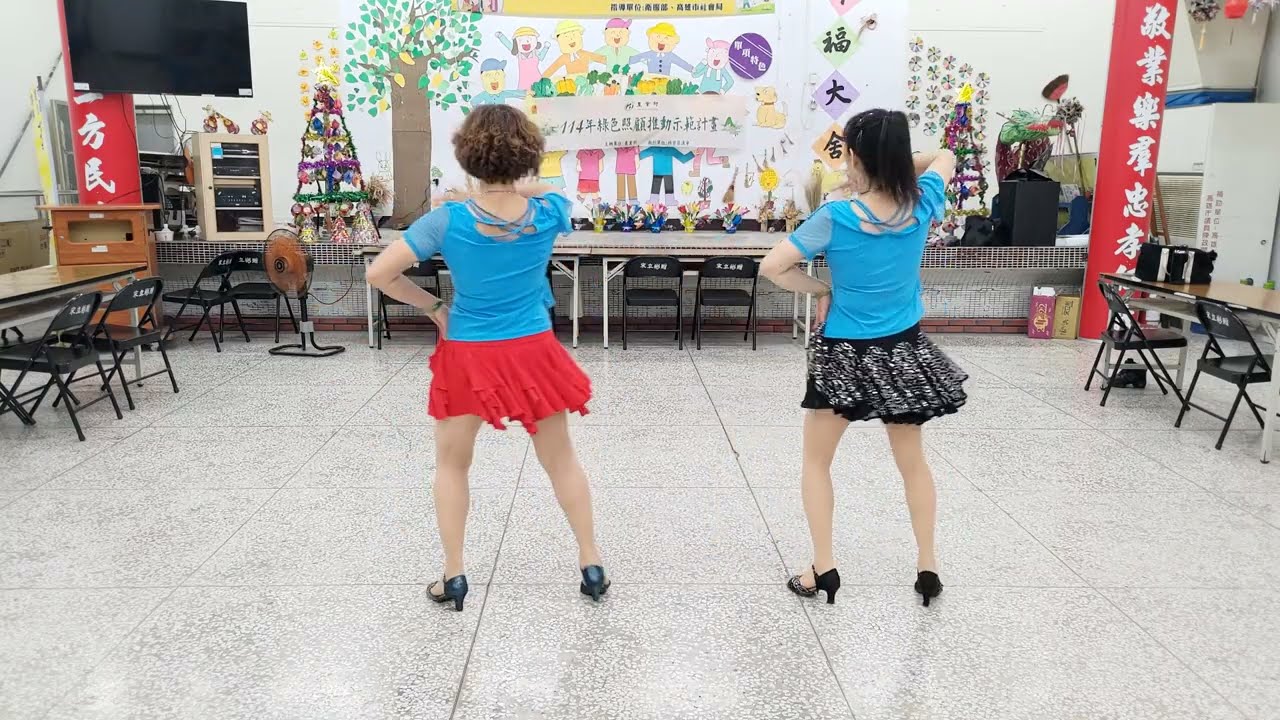 媚力 - 再見了我最愛的人/祁隆 “背面” #單人舞蹈 #舞蹈教學 #恰恰