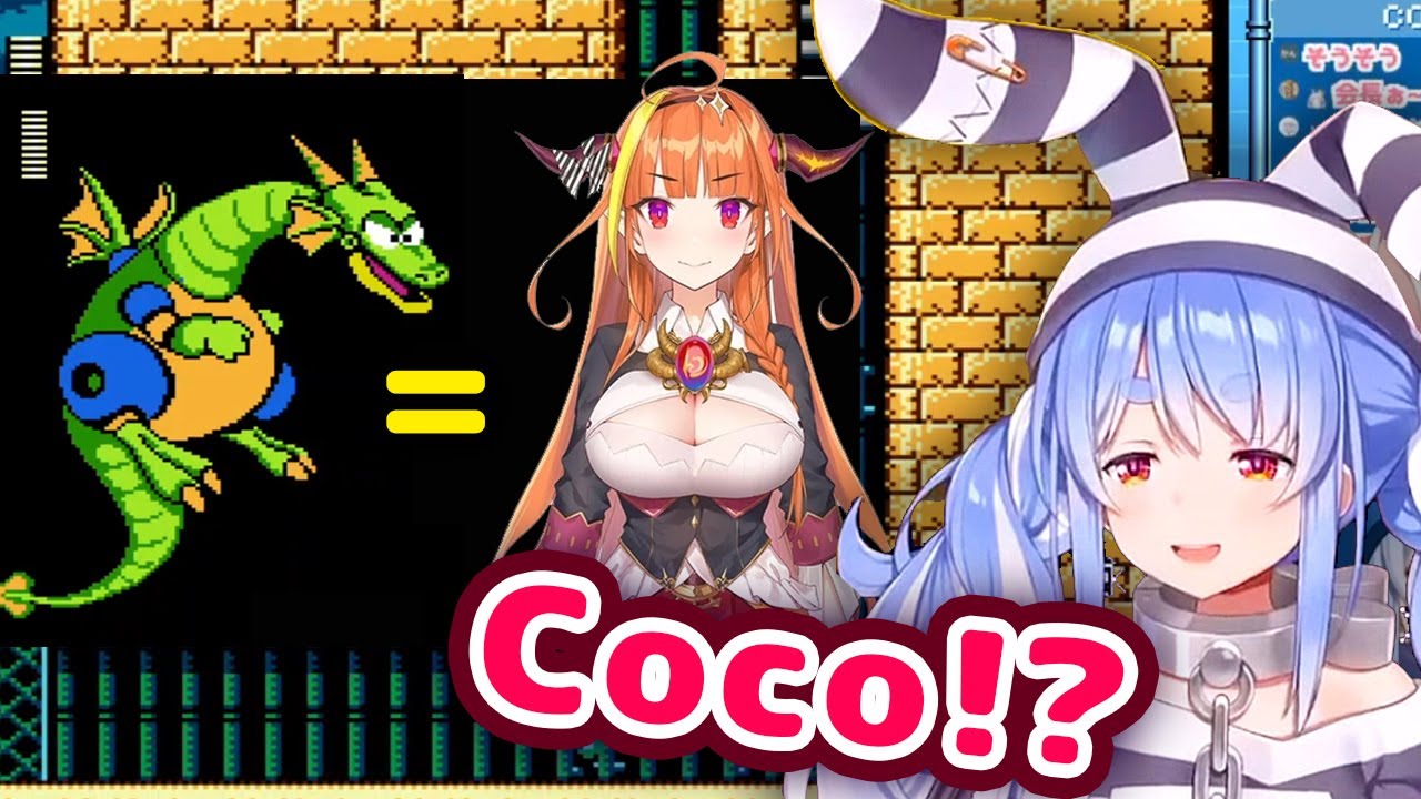 Pekora Finds Dragon Resembling Coco Kaichou in Megaman 【ENG Sub/Hololive】