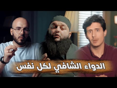 هون عليك هي أيام وتنقضي مع الشيخ علاء جابر وفداء الدين وأحمد الصابوني
