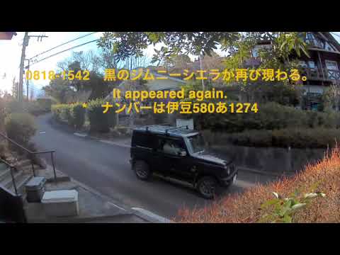 黒のジムニーシエラ再び　2024_0124