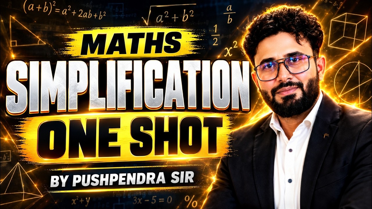 Latest Title & Thumbnail