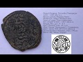 Энциклопедия Монет Востока #23: Самаркандский фельс 1417 г. / Samarqand's fals of 1417 AD