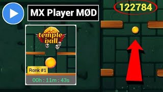 Temple ball trick in mx player/ new game in mx player ..MX player game trick.. screenshot 3