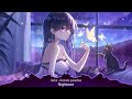 Gafur Дари рай Nightcore