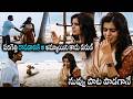 Yeto Vellipoyindhi Manasu Movie Samantha & Nani Serious Conversation || Vidyullekha Raman | Maa Show